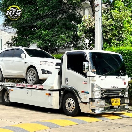 รถยก 24 ชั่วโมง มีนบุรี รถยก 24 ชั่วโมง มีนบุรี ใกล้ฉัน  รถลาก รถเสีย มีนบุรี  รถลาก ใกล้ฉัน  บริการยกรถมอเตอร์ไซค์  รถยกรถลาก 